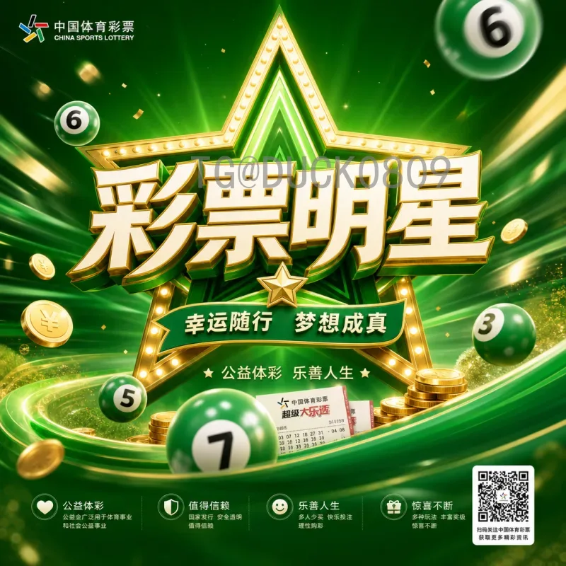 2026国际足联世界杯西班牙队深度分析：新老交替与夺冠前景