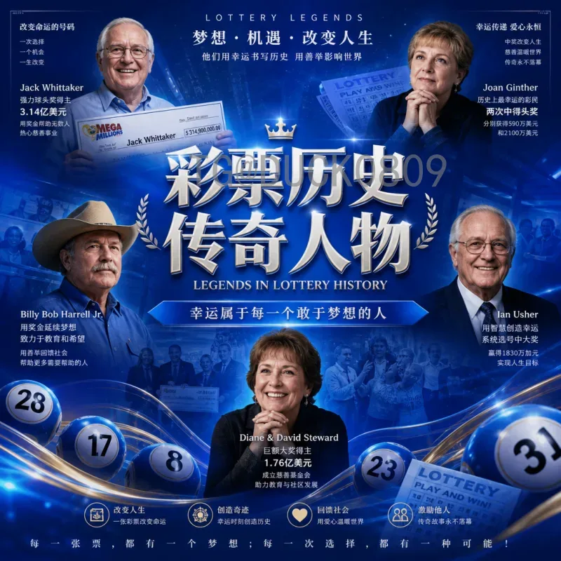 维尼修斯世界杯小组赛实时比分：巴西新星如何引领桑巴军团